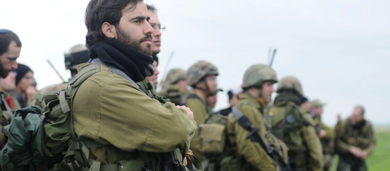 Ο Στρατός του Ισραήλ καταργεί μια από τις πιο παράξενες ειδικότητες παγκοσμίως